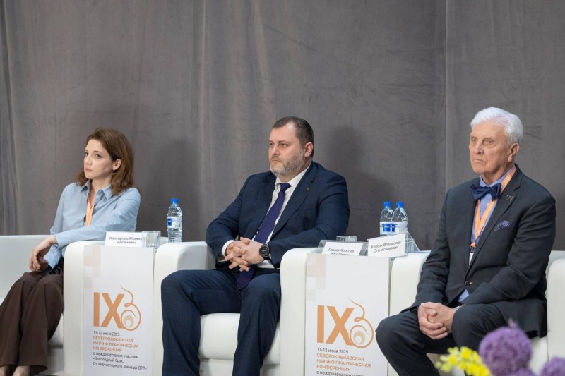 Министр здравоохранения РД Ярослав Глазов принял участие в IX Северокавказской научно-практической конференции «Бесплодный брак. От амбулаторного звена до ВРТ», прошедшей в Махачкале